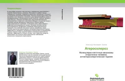 Produktbild von Ateroskleroz
