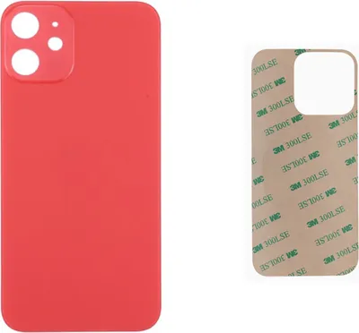 Produktbild von OEM iPhone 12 Akkudeckel Backcover Rückseite Glas Rot