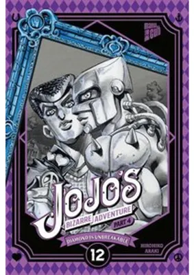 Immagine prodotto di JoJo's Bizarre Adventure - Part 4: Diamond is Unbreakable 12