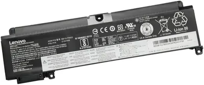 Produktbild von Lenovo 01AV406, Akku, Lenovo