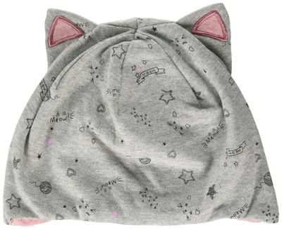 Zdjęcie produktu dla Czapka typu beanie dla dziewczynek marki Sterntaler z pomponami