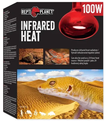 Immagine prodotto di Žiarovka Repti Planet Calore a infrarossi 100 W