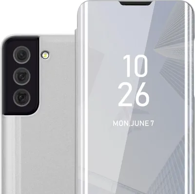 Immagine prodotto di Cadorabo custodia per telefono cellulare per Samsung Galaxy S22 in argento copertura posteriore copertura protettiva copertura libro custodia libretto