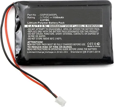 Produktbild von CoreParts Battery for BabyPhone (MBXBPH-BA003)