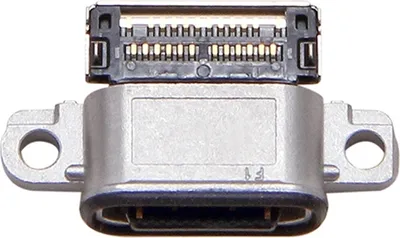 Image de Huawei Mate 20 Pro : prise de charge, station d'accueil, connecteur de charge, pièce de rechange, port, accessoire