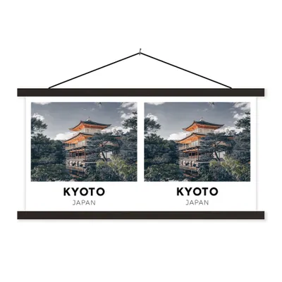 Produktbild von MuchoWow® Textilposter Japan - Architektur - Baum 120x60 cm mit schwarzem Rahmen - Dekoration Schlafzimmer