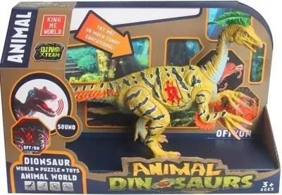 Immagine prodotto di Dinosauro sauropode con luci e suoni, marca MIX - Merkpol