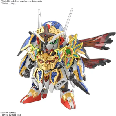 Obrázek produktu pro SD Gundam World Heroes Plastic Model Kit Onmitsu Gundam Aerial