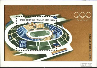 Produktbild von Briefmarken DDR 1976 Mi Block46 (kompl.Ausg.) FDC Olympische Sommerspiele / Bl.46