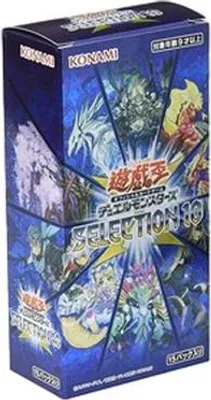 Image de Yu-Gi-Oh! Selection 10 Booster Box Japanese