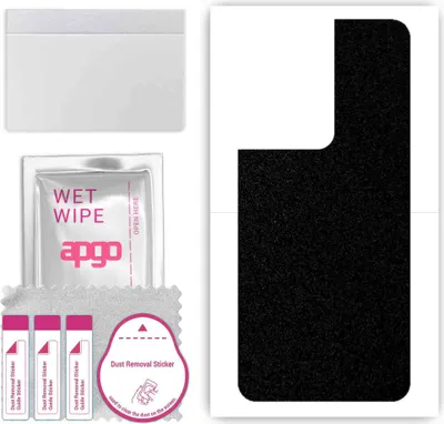 Produktbild von apgo Rückseite Schutzfolie, Skin, kompatibel mit Oppo Reno9, Hinten Displayschutzfolie aus Vinylfolie, kratzfest, einfache Montage - Mattschwarz