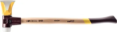 Obrázok produktu pre Halder SIMPLEX Štiepacia sekera s klinovými tyčami Hikóriová násada 50 mm 2840 g 3007.751