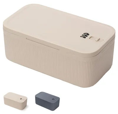 Productafbeelding van Omgoods - Lockable Storage Box voor Mobiele Telefoon en Medicijnen
