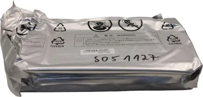 Produktbild von Epson S051127 Toner Black -Bulk