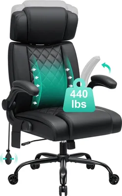 Produktbild von Ergonomischer Bürostuhl - Chefsessel - Tragkraft 200 kg - Lendenstütze - Hohe Rückenlehne - Klappbare Armlehnen - Höhenverstellbar - Kunstleder - Braun