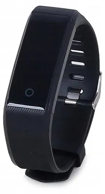 Obrázek produktu pro Fitness náramek ID 115 Plus- s barevným displejem.