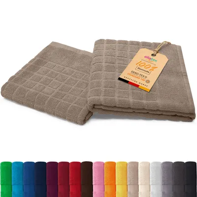 Produktbild von EllaTex PARIS 2er Set Duschvorleger 50x70 cm – 100% Baumwolle, 700 g/m² Badematten, in Farbe: Beige