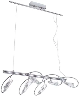 Immagine prodotto di 792.60  Lampada a sospensione Paulmann Pineto 6x20W cromo/vetro