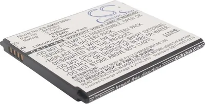 Produktbild von TECHTEK Akku Kompatibel mit [Samsung] Afyon, Galaxy Core 4G, Galaxy Core Mini, Galaxy Core Mini 4G TD-LTE, GT-I1819, SM-G3518, SM-G3568V, SM-G3586V,