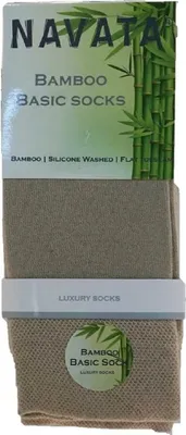 Produktbild von Socken Bamboo basic Socke dunkelbeige 43-46 Fluent - Vlot