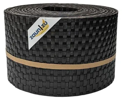 Produktbild von Sichtschutzstreifen zaun|zu RATTAN 10x Einzelstreifen 2,55m für Doppelstabzaun Dunkelbraun 10x 2,55m