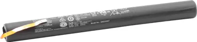 Produktbild von vhbw Akku kompatibel mit Lenovo YT2-1050 Series, YT2-1051f, YT2-830 Tablet Pad (9600 mAh, 3,75 V, Li-Ion)