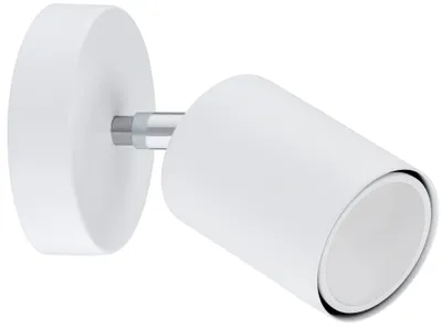 Produktbild von KAR-LIGHTING Wandleuchte 1-flammig Weiß, Metall – schwenkbarer GU10-Wandspot, flexibel ausrichtbar für Flur, Wohnzimmer und Schlafzimmer – Weiß