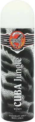 Produktbild von Cuba Jungle Zebra Women Deodorant Spray 200 ml