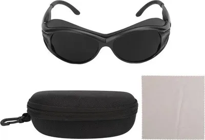 Produktbild von LED-Lichtschutzbrille – Rotlicht-Schutzbrille – Augenschutz – UV-Blockierung – IPL-Laserschutz – Bräunungsbrille.