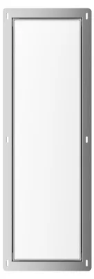 Produktbild von BALNEO Unterputz-Schrankmodul Wandnische für Toilettenbürste weiß 68,2 x 23,2 x 15 cm rechts