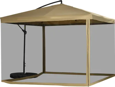 Image de Parasol Outsunny 296 x 296 cm – Parasol à voiles en filet, parasol de marché inclinable, lest inclus, parasol de jardin pour terrasse et balcon