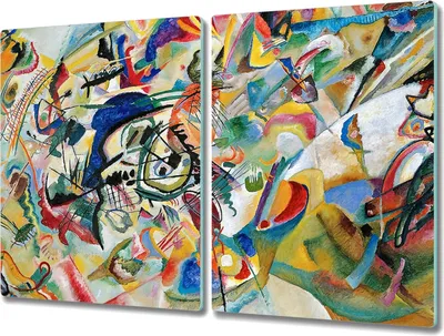 Produktbild von Coloray Schneidebrett Herdabdeckplatte 2x40x52 cm Kochplattenabdeckung Hackbrett Küchenbrett - Kandinsky