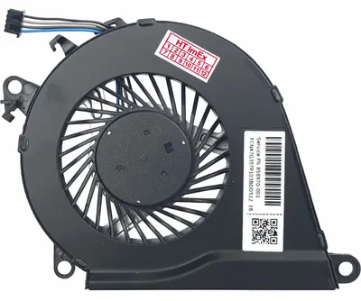 Produktbild von CPU Lüfter Kühler 4-Pin stecker FAN cooler für HP Omen 15-ax005ng, 15-ax011ng, 15-ax202ng, 15-ax213ng