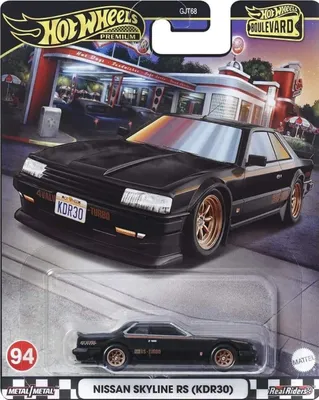 Produktbild von Hot Wheels Boulevard HRT66, Auto, 3 Jahr(e), Metall, Schwarz, Braun