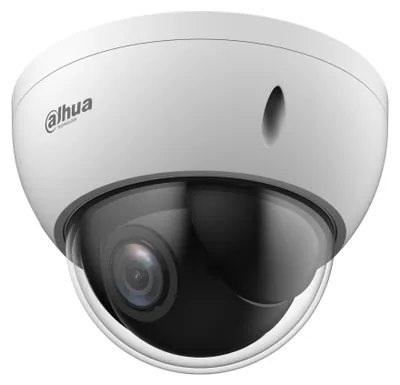 Immagine prodotto di IP VALDOMA LAUKO KAMERA SD22404DB-GNY - 4 Mpx 2.8-12 mm DAHUA