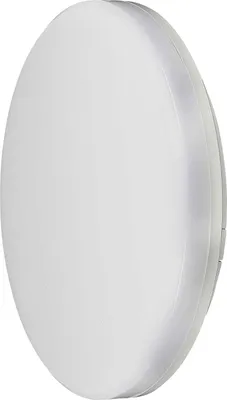Obrázek produktu pro Stropní svítidlo V-TAC LED VT-8033RD, 15W, 3000K, Ø200mm