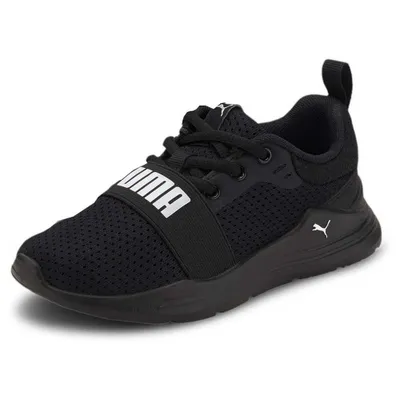 Produktbild von Schnürsneaker Kind Wired Run PS