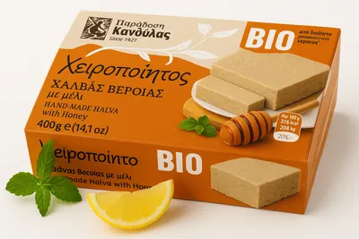 Produktbild von Kandylas Halva mit Honig 400 g – Traditionelle griechische Süßigkeit (Bio)