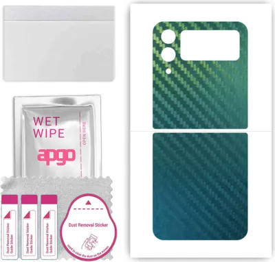 Produktbild von apgo Rückseite Schutzfolie, Skin, kompatibel mit Samsung Galaxy Z Flip4, Hinten Displayschutzfolie aus Vinylfolie, kratzfest, einfache Montage - Kohlenstoff-Chamäleon CAKA1