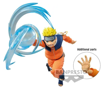 Produktbild von Naruto – Uzumaki Naruto – Effectreme-Figur, 12 cm
