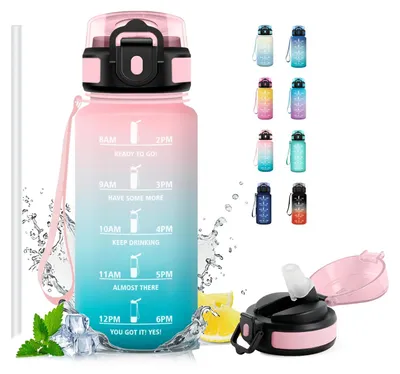 Produktbild von Trinkflasche Sport 500ml BPA-frei, Auslaufsicher, Wasserflasche mit Strohhalm