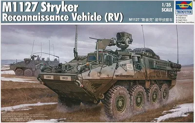 Productafbeelding van Trumpeter M1127 Stryker, schaal 1:35, artikelnummer 00395