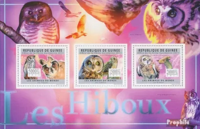 Produktbild von Briefmarken Guinea 2011 Mi 8885-8887 Kleinbogen (kompl. Ausgabe) postfrisch Eulen