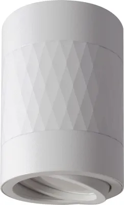 Obrázek produktu pro Stropní bodové svítidlo hliníkové D: 7 cm povrchová montáž bílé GU10 kulaté Stropní bodové svítidlo
