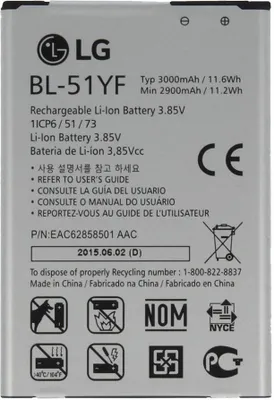 Produktbild von LG BL-51YF 3000mAh Li-Ion Akku für G4 H815 bulk