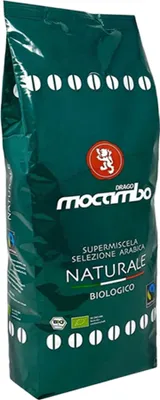 A bag of coffee beans.