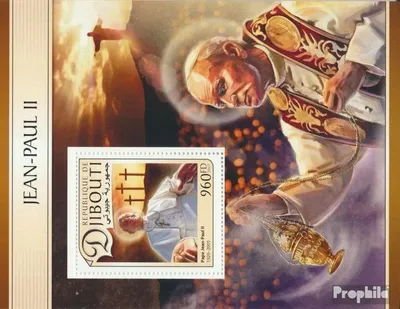 Produktbild von Briefmarken Dschibuti 2017 Mi Block 628 (kompl. Ausg.) postfrisch Johannes Paul II