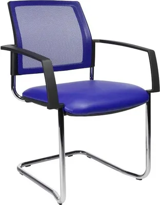 Produktbild von 2 Topstar Besucherstühle BtoB 20 BB490A S18 royalblau Stoff