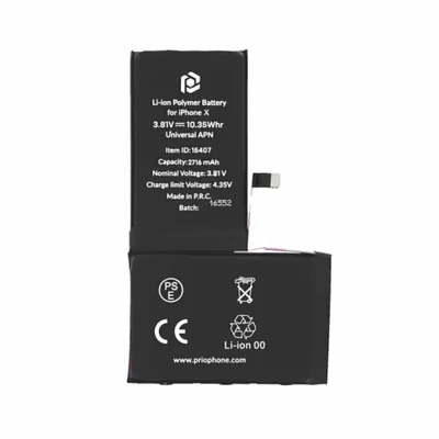 Image de prio batterie pour iPhone X (Universal APN)