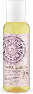 Productafbeelding van Natura Siberica Flores Hydraterende Douchegel, 50 ml